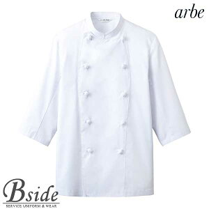 AxyarbezRbNR[gijmpnyCHITOSE `gZzAS7828ijjZbNXjyWhite Robe /RbNVczi~[ mH Xg JtF C \GjȈ