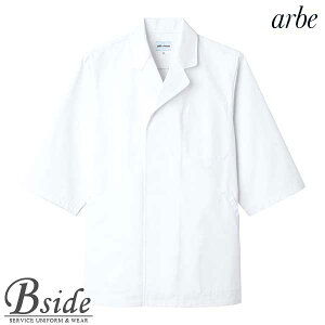 Axyarbez߁ijmpnyCHITOSE `gZzAS-8017ijjZbNXj {@aHp߁i~[  i B jȈHXpߗ