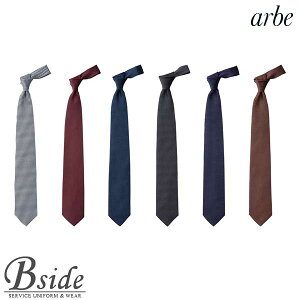 AxyarbezlN^Ci璹iqjyCHITOSE `gZzAS-8080yXq ^C Gv/zi~[ aH mH Xg JtF C \GjȈHXpߗ