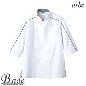 AxyarbezWPbgijpyCHITOSE `gZzBC7123ijjZbNXjyPREMIUM BRANDzʂ1i~[ mH Xg JtF C \GjȈHXpߗ