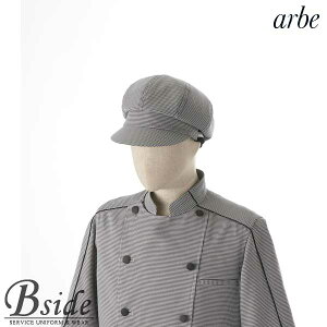 �A���x�yarbe�z�L���b�v�yCHITOSE �`�g�Z�zBC7133�yPREMIUM BRAND�z���ʂ�1���i�~�[�� �m�H ���X�g���� �J�t�F ���C�� �\�����G�j�������Ȉ��H�X�p�ߗ�