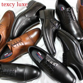 アシックス 商事 テクシーリュクス TU-7768 TU-7769 TU-7770 TU-7771 TU-7772 TU-7773 TU-7774 TU-7775 メンズ 黒 ビジネスシューズ ビジネス靴 本革 軽量 テクシー asics trading texcy luxe