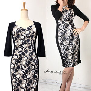 (Angelique)Xe584 JVN[ W[W[f 304050t@bV w  Ǝ  liGKg LC Vv tH[} ItBX ubN􉽊wmg