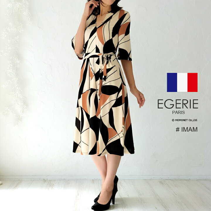 楽天市場】(EGERIE)エジェリ ワンピース IMAN T1T2T3 7分袖 ミモレ丈 