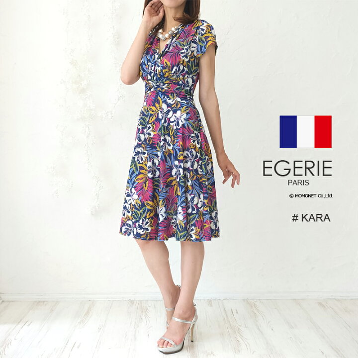 楽天市場】(EGERIE)エジェリ ワンピース KARA T1T2T3 半袖 マキシ丈膝 