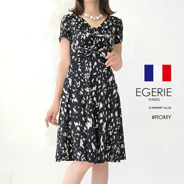 楽天市場】(EGERIE)エジェリ ワンピース ROMY T1T2 半袖5分袖 膝丈ひざ 
