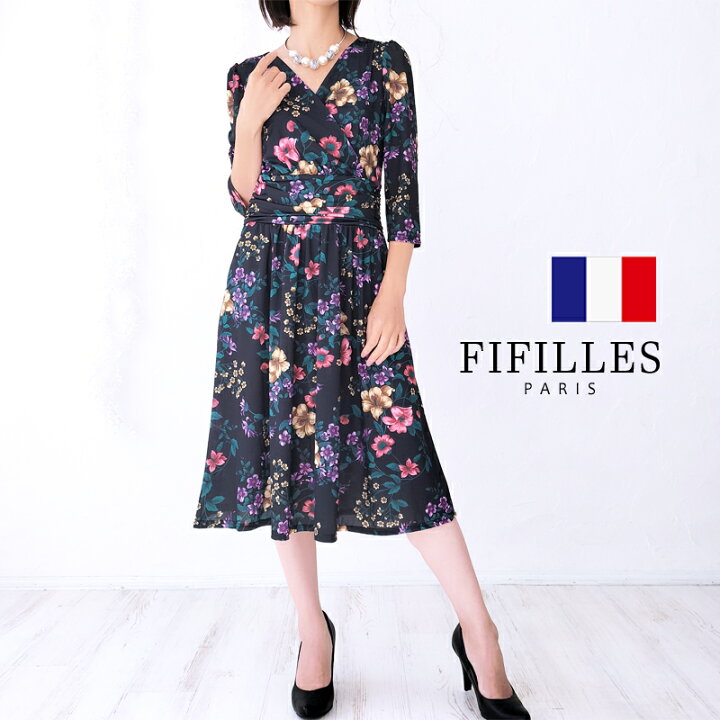 楽天市場】(FIFILLES)フィフィーユ カシュクールワンピース T1T2T3TU 7 