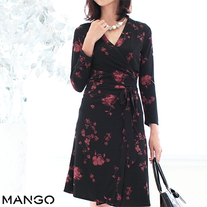 楽天市場 Mango 直輸入ワンピース ラップ カシュクール ジャージー素材 30代40代50代 入学式 入園式 結婚式 大人上品エレガント キレイめ シンプルフォーマル オフィス 黒 大人可愛い春ワンピース 花柄ワンピース 無地 メール便送料無料 ｂ ｓｔｙｌｅ