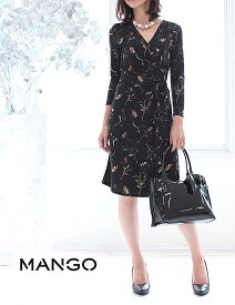 (MANGO)マンゴ 直輸入ワンピース ラップ カシュクール ジャージー素材 30代40代50代 入学式 入園式 結婚式 大人上品エレガント キレイめ シンプルフォーマル オフィス 黒 大人可愛い春ワンピース 花柄ワンピース 無地【メール便送料無料】