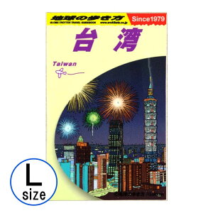 XebJ[ n̕KChubN L p s gx V[