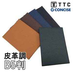 vubNJo[ B5 No.12 RTCX  tFCNU[ m[gJo[