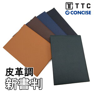 vubNJo[ V No.3 RTCX  tFCNU[  pi Mtg v[g bsO Y fB[X