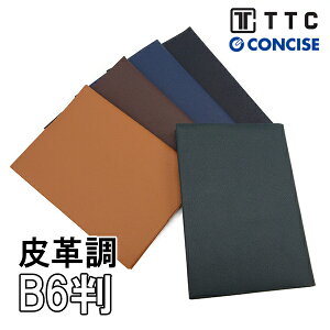 vubNJo[ B6 No.5 RTCX  tFCNU[  pi Y fB[X Mtg v[g bsO