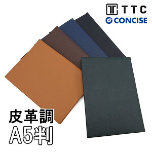 vubNJo[ A5 No.9 t TTC RTCX  tFCNU[ m[gJo[ rWlXV[ Vv