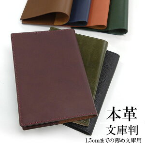 {v ubNJo[ ɔ A6 Ps{ U[ ɃJo[ TTC RTCX ɖ{  rWlX