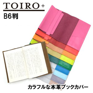 {vubNJo[ gCvX B6 U[ m[gJo[ Jt 10F RTCX TTC