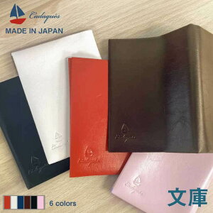 RTCX  vubNJo[ ɔ J_PXbg A6 Vv |Cg