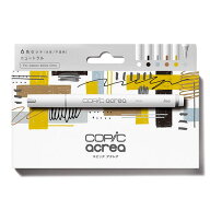 コピックアクレア 6色セット ニュートラル COPIC acrea 不透明 耐水性 スノーホワイト リッチブラック ク…