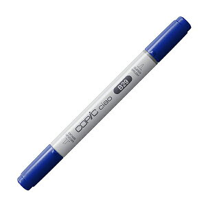 RsbN`I B29 1{ Pi Eg} Ultramarine  u[ COPIC ciao }[J[ R~bN  CXg