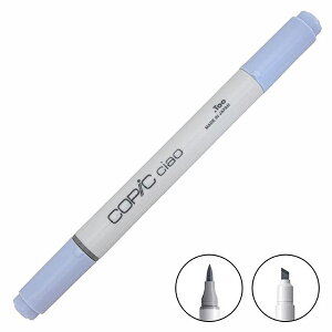 RsbN`I B63 1{ Pi CgEnChWA Light Hydrangea  u[ COPIC ciao }[J[ R~bN  CXg