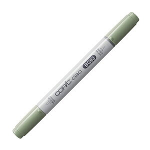 RsbN`I B93 1{ Pi CgENbN[Eu[ Light Crockery Blue  u[ COPIC ciao }[J[ R~bN  CXg