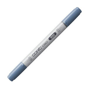 コピックチャオ B95 1本 単品 ライト・グレイッシュ・コバルト Light Grayish Cobalt 青 ブルー COPIC ciao マーカー コミック 漫画 イラスト