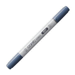 コピックチャオ B97 1本 単品 ナイト・ブルー Night Blue 青 ブルー COPIC ciao マーカー コミック 漫画 イラスト