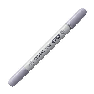 コピックチャオ BV31 1本 単品 ペール・ラベンダー Pale Lavender 紫 バイオレット パープル COPIC ciao マーカー コミック 漫画 イラスト