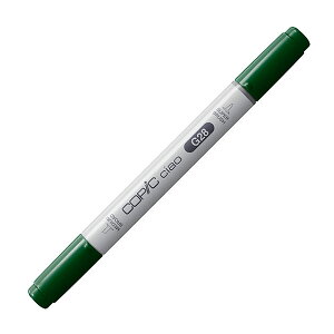 RsbN`I G28 1{ Pi I[VEO[ Ocean Green COPIC ciao }[J[ R~bN  CXg