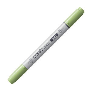RsbN`I G82 1{ Pi XvOEfBEO[ Spring Dim Green COPIC ciao }[J[ R~bN  CXg
