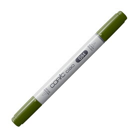 コピックチャオ G94 1本 単品 グレイッシュ・オリーブ Grayish Olive COPIC ciao マーカー コミック 漫画 イラスト