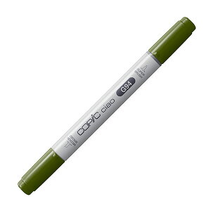 RsbN`I G94 1{ Pi OCbVEI[u Grayish Olive COPIC ciao }[J[ R~bN  CXg