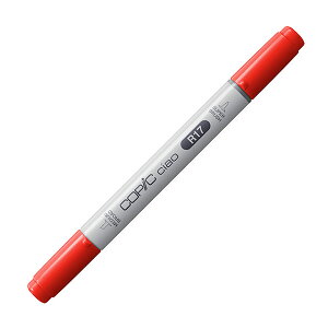 RsbN`I R17 1{ Pi bvXeBbNEIW Lipstick Orange  bh sN COPIC ciao }[J[ R~bN  CXg