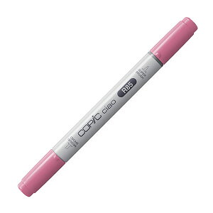 コピックチャオ R85 1本 単品 ローズ・レッド Rose Red 赤 レッド ピンク COPIC ciao マーカー コミック 漫画 イラスト