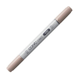 RsbN`I V95 1{ Pi CgEO[v Light Grape  oCIbg p[v COPIC ciao }[J[ R~bN  CXg