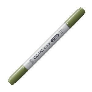 RsbN`I YG63 1{ Pi s[EO[ Pea Green COPIC ciao }[J[ R~bN  CXg