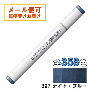 RsbNXPb` B97 1{ Pi iCgEu[ Night Blue  u[ COPIC sketch }[J[ R~bN  CXg