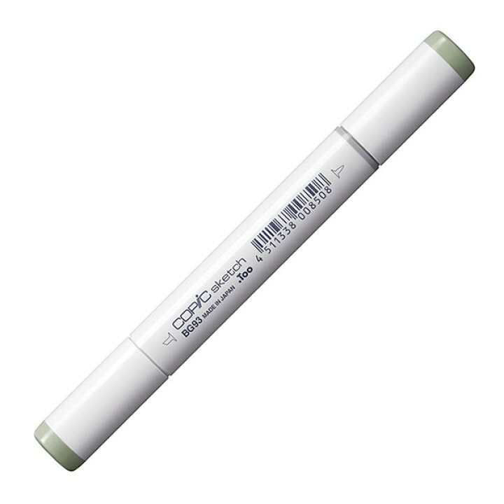 楽天市場】コピックスケッチ BG93 1本 単品 グリーン・グレイ Green 