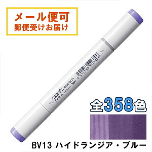 RsbNXPb` BV13 1{ Pi nChWAEu[ Hydrangea Blue  oCIbg p[v COPIC sketch }[J[ R~bN  CXg