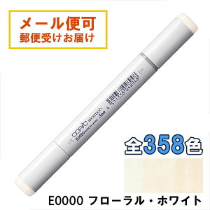 RsbNXPb` E0000 1{ Pi t[EzCg Floral White COPIC sketch }[J[ R~bN  CXg
