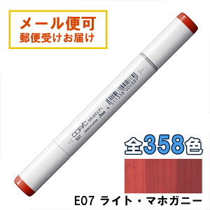 RsbNXPb` E07 1{ Pi CgE}zKj[ Light Mahogany COPIC sketch }[J[ R~bN  CXg