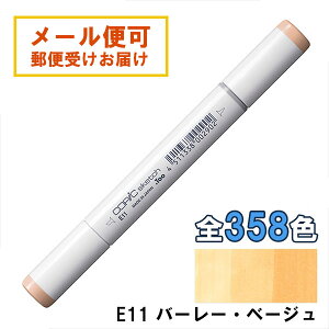 RsbNXPb` E11 1{ Pi o[[Ex[W Barley Beige COPIC sketch }[J[ R~bN  CXg