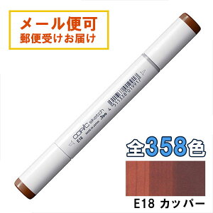 RsbNXPb` E18 1{ Pi Jbp[ Copper COPIC sketch }[J[ R~bN  CXg