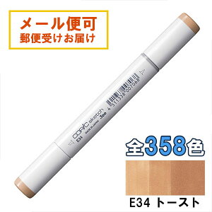 RsbNXPb` E34 1{ Pi g[Xg Toast COPIC sketch }[J[ R~bN  CXg