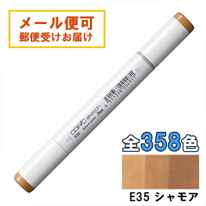 RsbNXPb` E35 1{ Pi VA Chamois COPIC sketch }[J[ R~bN  CXg
