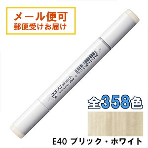RsbNXPb` E40 1{ Pi ubNEzCg Brick White COPIC sketch }[J[ R~bN  CXg