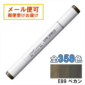 RsbNXPb` E89 1{ Pi ؃J Pecan COPIC sketch }[J[ R~bN  CXg
