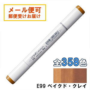 RsbNXPb` E99 1{ Pi xCNhENC Baked Clay COPIC sketch }[J[ R~bN  CXg