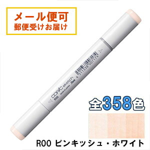RsbNXPb` R00 1{ Pi sLbVEzCg Pinkish White  bh sN COPIC sketch }[J[ R~bN  CXg