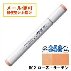 RsbNXPb` R02 1{ Pi [YET[ Rose Salmon  bh sN COPIC sketch }[J[ R~bN  CXg